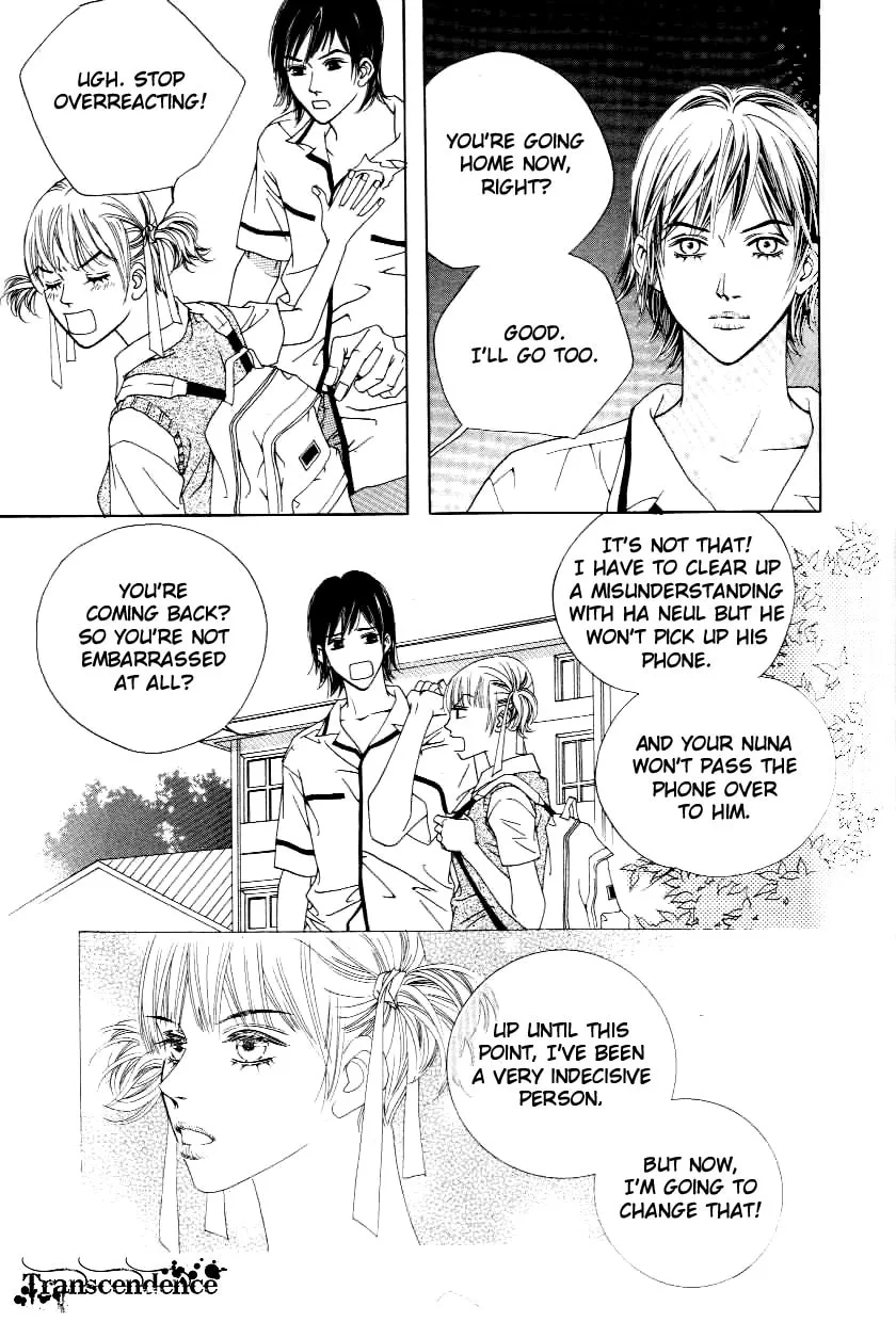 Read Really?! chapter 26.2 image 10 on Lezhin