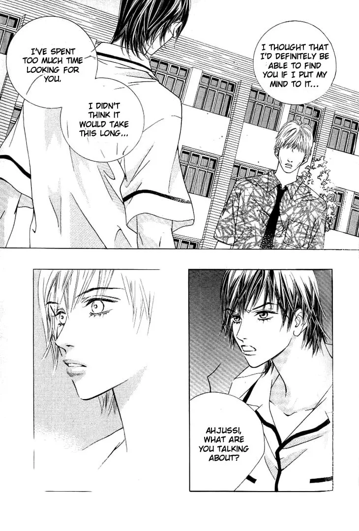 Read Really?! chapter 26.2 image 12 on Lezhin