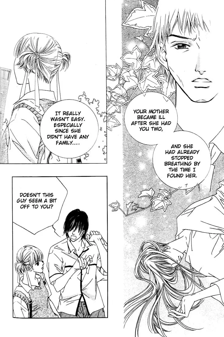 Read Really?! chapter 26.2 image 13 on Lezhin