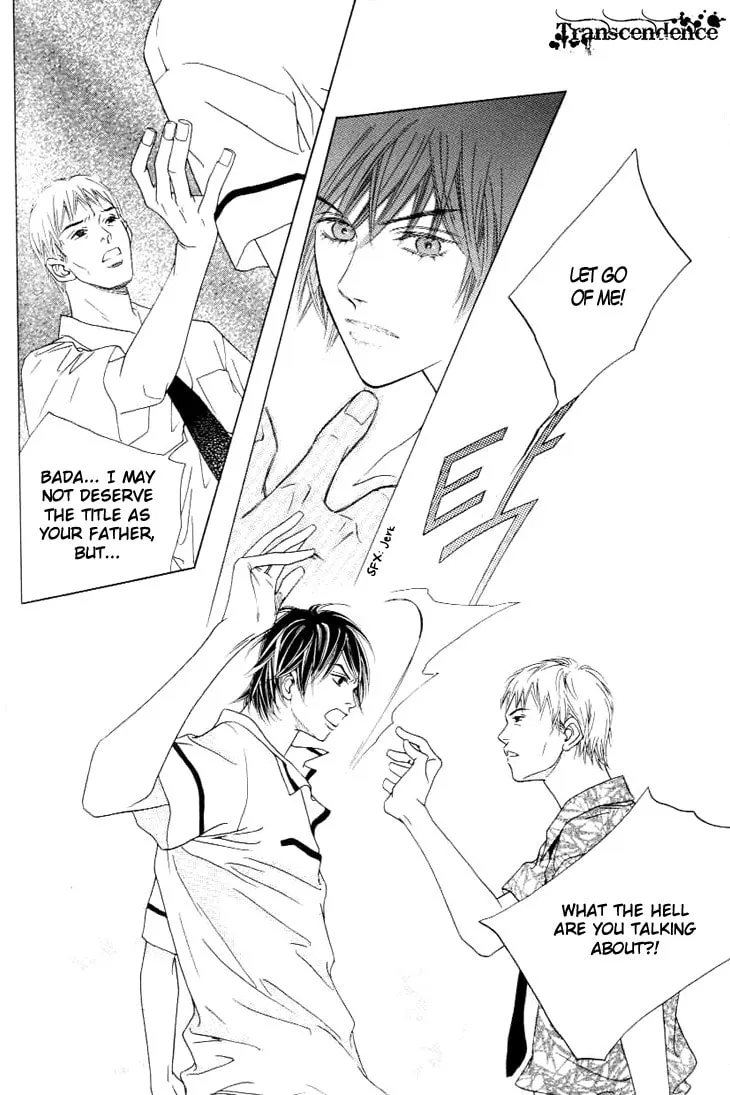 Read Really?! chapter 26.2 image 15 on Lezhin