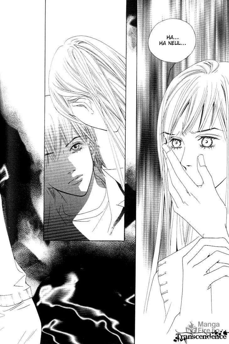 Read Really?! chapter 26.2 image 5 on Lezhin