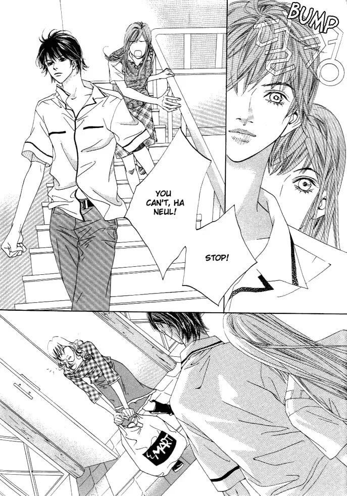 Read Really?! chapter 27 image 15 on Lezhin