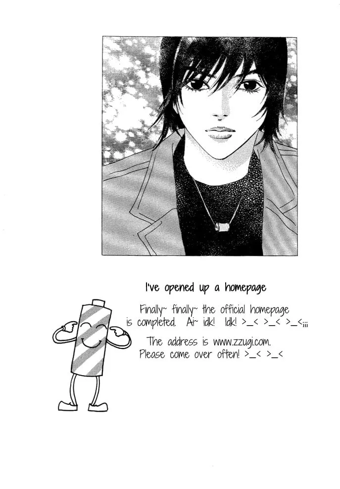 Read Really?! chapter 27 image 33 on Lezhin