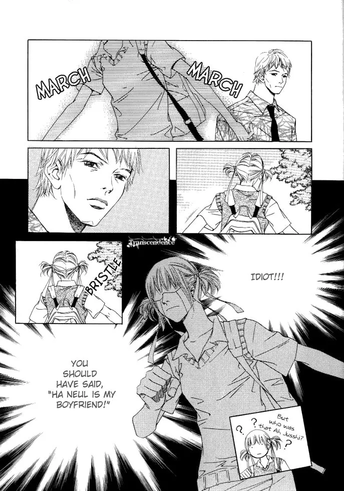 Read Really?! chapter 27 image 7 on Lezhin