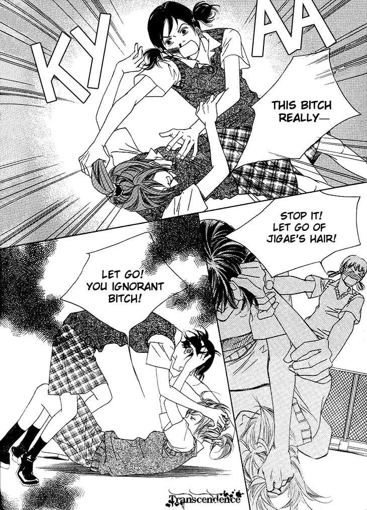 Read Really?! chapter 28 image 10 on Lezhin