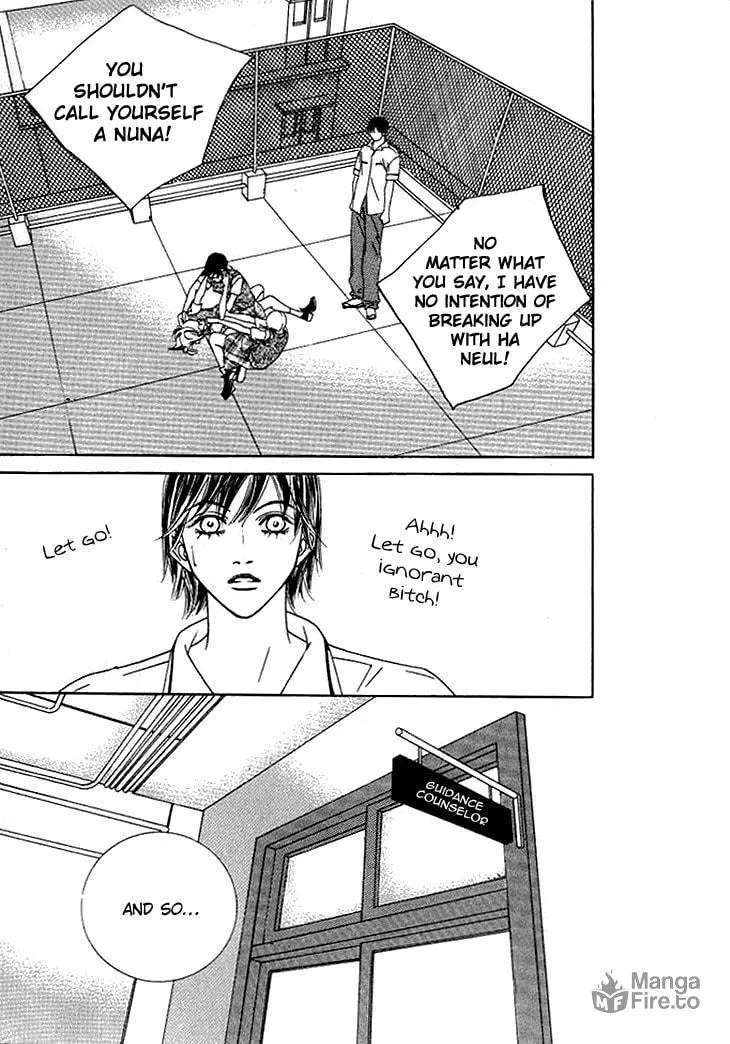 Read Really?! chapter 28 image 11 on Lezhin