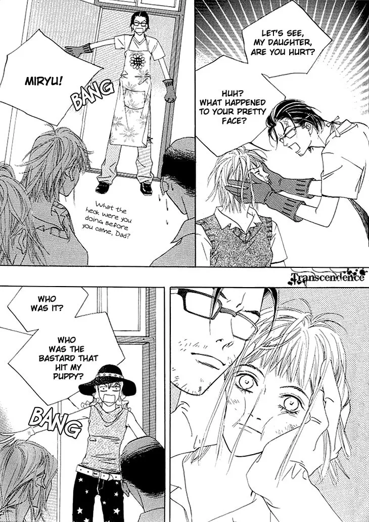 Read Really?! chapter 28 image 15 on Lezhin