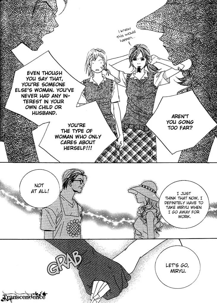 Read Really?! chapter 28 image 18 on Lezhin