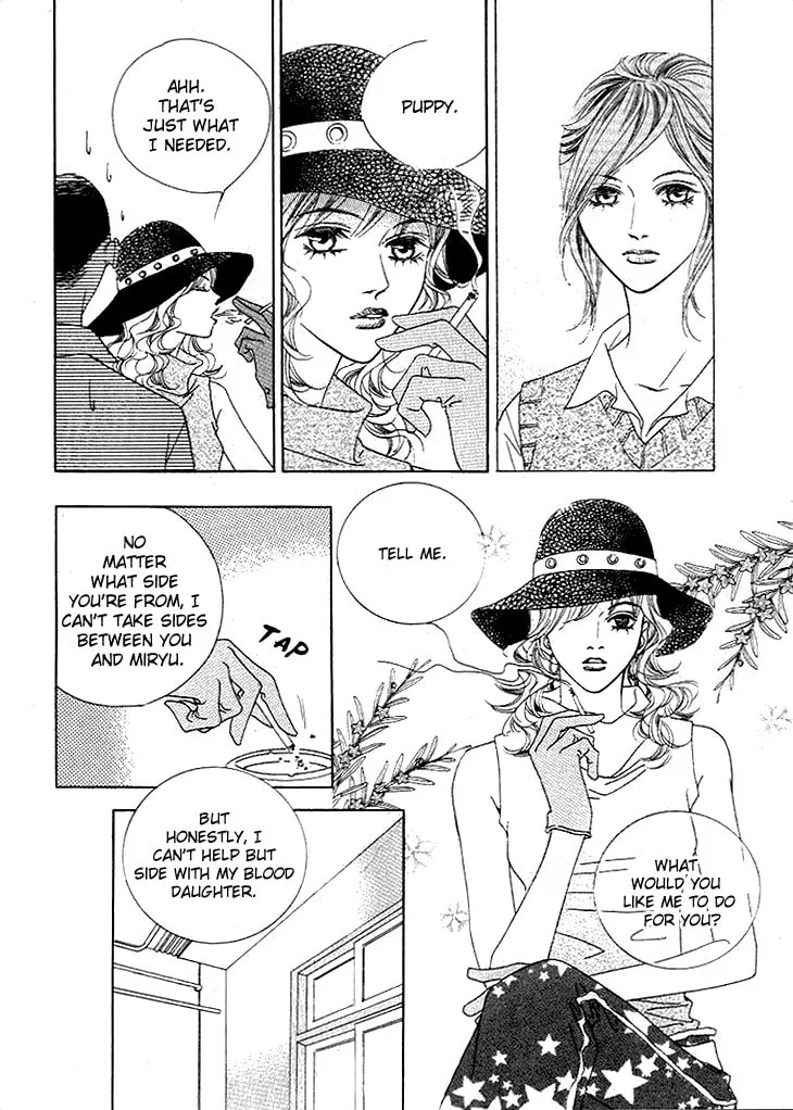 Read Really?! chapter 28 image 22 on Lezhin