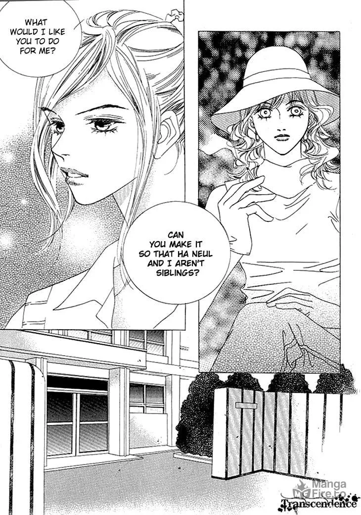 Read Really?! chapter 28 image 23 on Lezhin