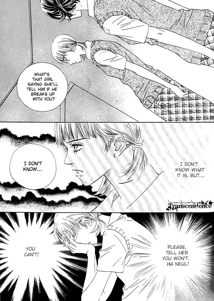 Read Really?! chapter 28 image 3 on Lezhin