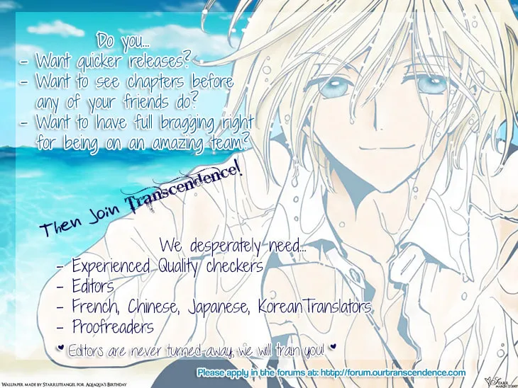 Read Really?! chapter 28 image 33 on Lezhin