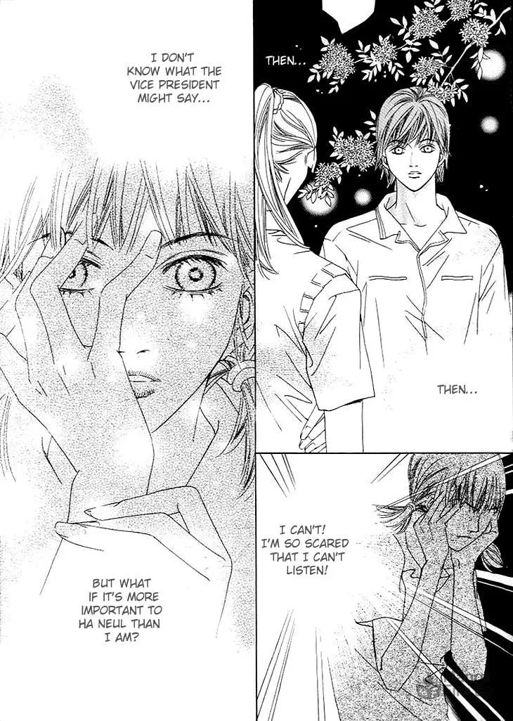 Read Really?! chapter 28 image 4 on Lezhin