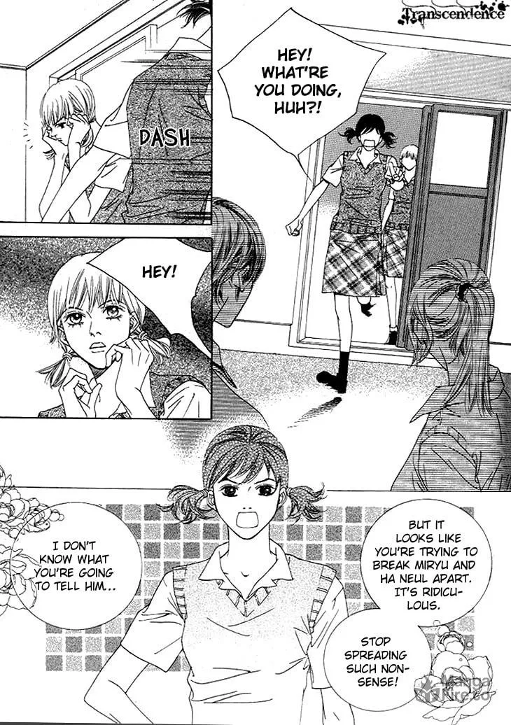 Read Really?! chapter 28 image 5 on Lezhin