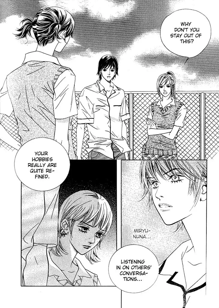 Read Really?! chapter 28 image 6 on Lezhin