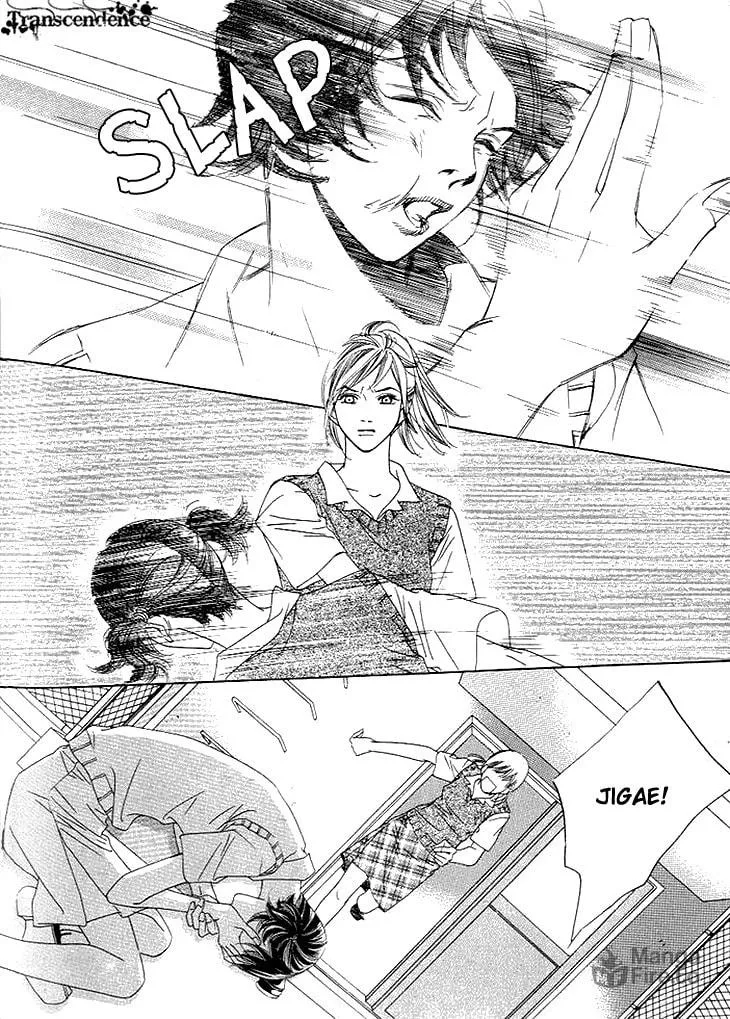 Read Really?! chapter 28 image 8 on Lezhin
