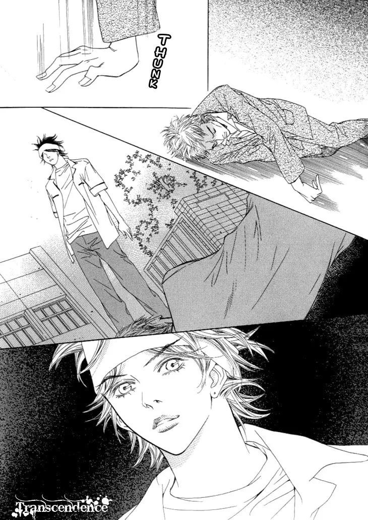 Read Really?! chapter 29 image 13 on Lezhin