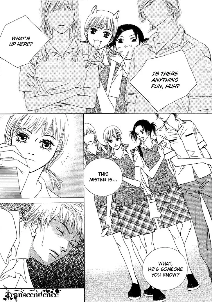 Read Really?! chapter 29 image 21 on Lezhin