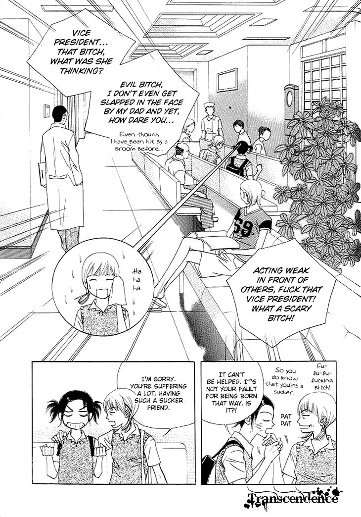 Read Really?! chapter 29 image 25 on Lezhin