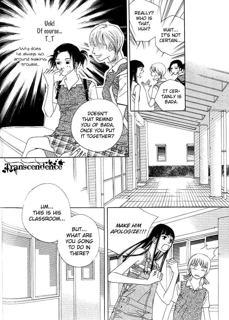 Read Really?! chapter 29 image 28 on Lezhin
