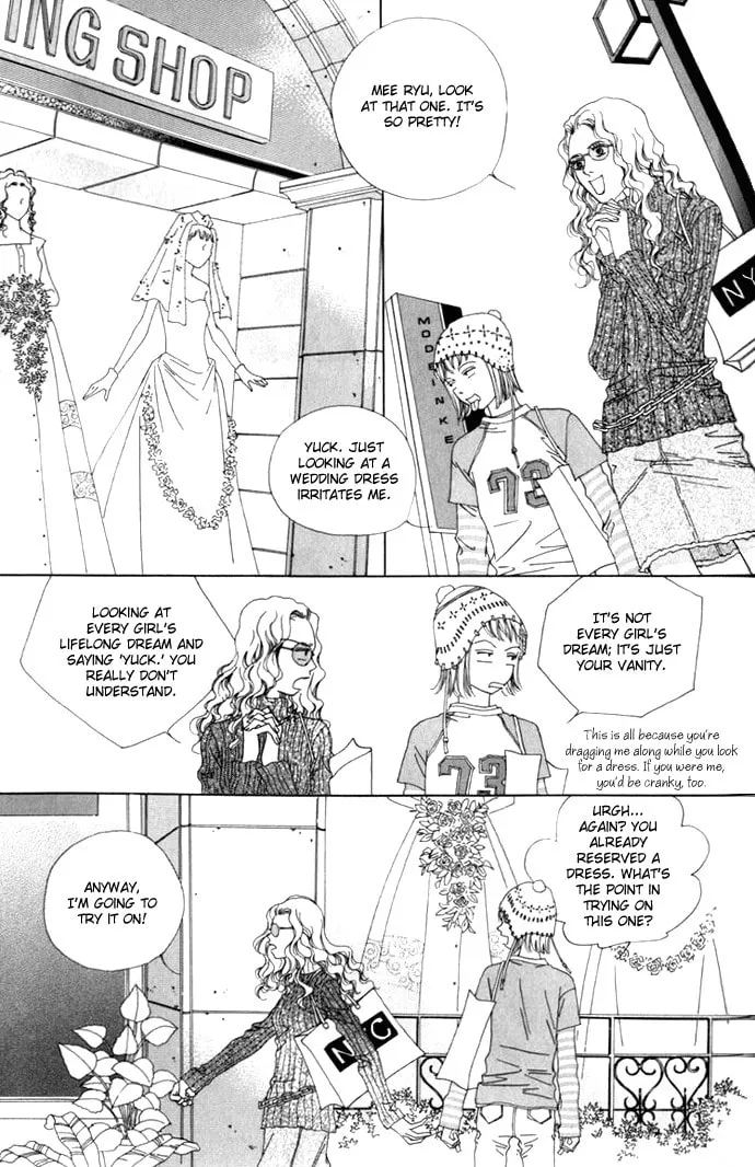 Read Really?! chapter 3 image 13 on Lezhin