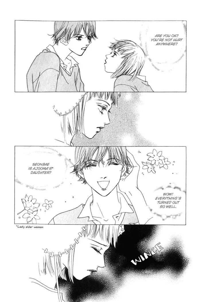 Read Really?! chapter 3 image 15 on Lezhin