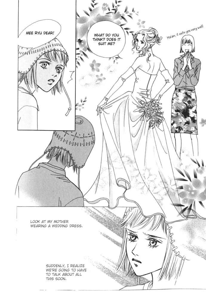 Read Really?! chapter 3 image 16 on Lezhin
