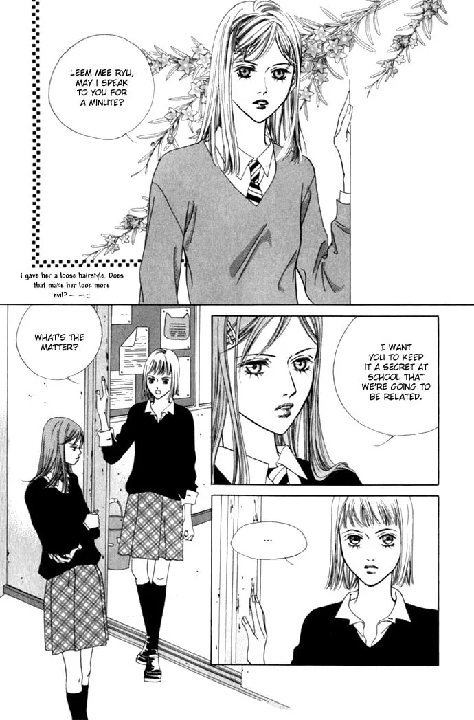 Read Really?! chapter 3 image 3 on Lezhin