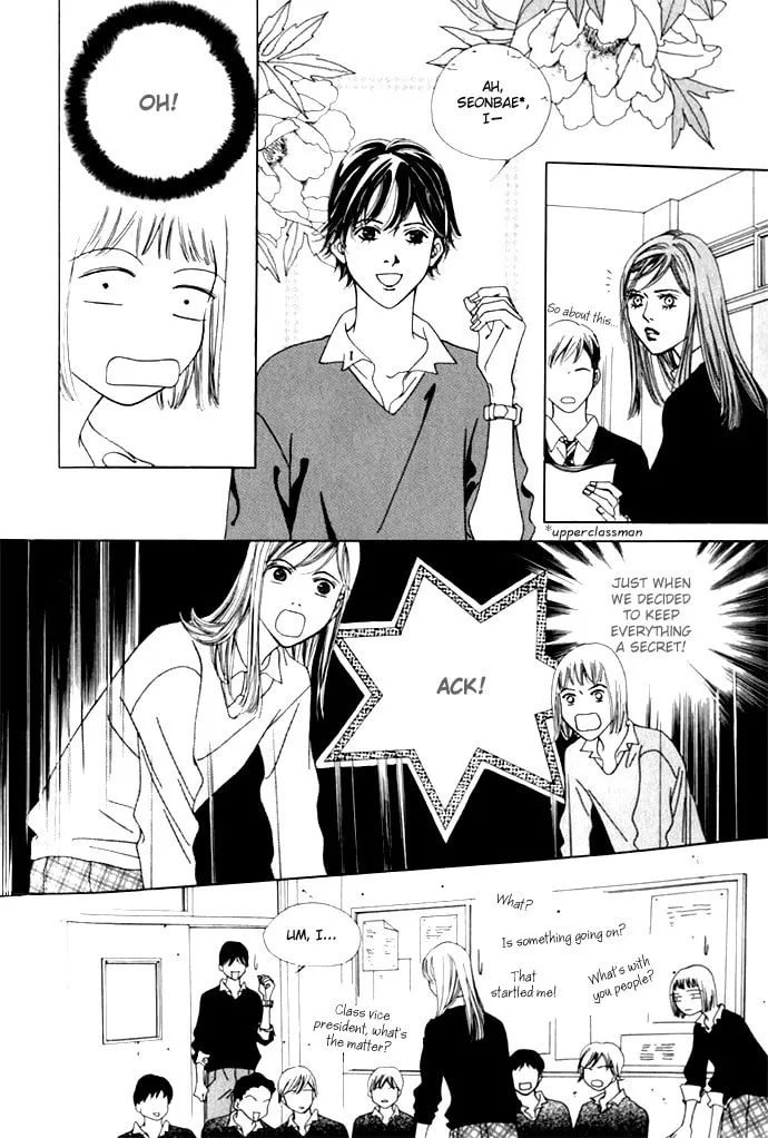 Read Really?! chapter 3 image 6 on Lezhin
