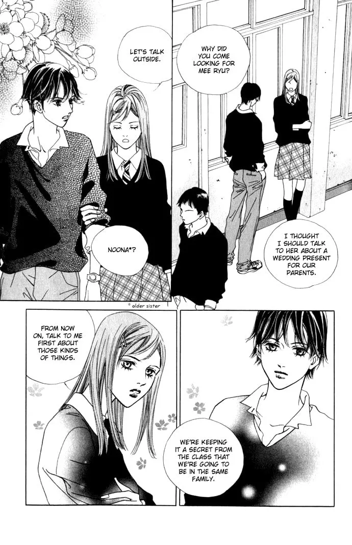 Read Really?! chapter 3 image 7 on Lezhin