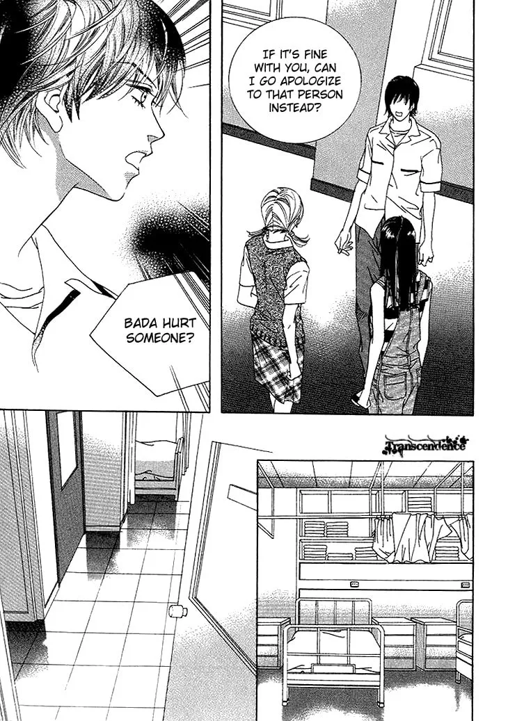 Read Really?! chapter 30 image 12 on Lezhin