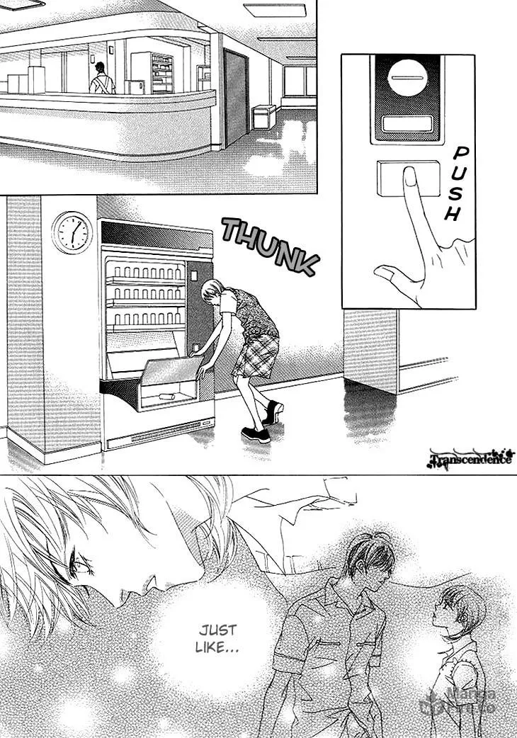 Read Really?! chapter 30 image 14 on Lezhin