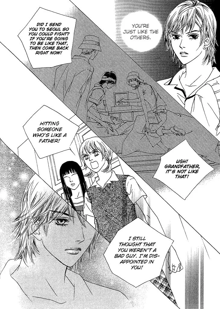 Read Really?! chapter 30 image 15 on Lezhin