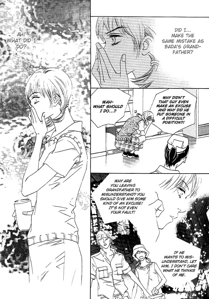 Read Really?! chapter 30 image 16 on Lezhin