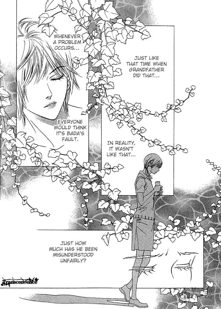 Read Really?! chapter 30 image 17 on Lezhin