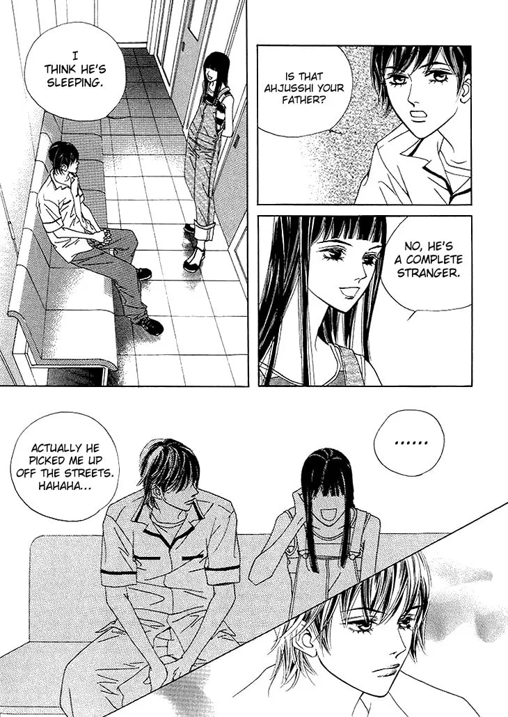 Read Really?! chapter 30 image 18 on Lezhin