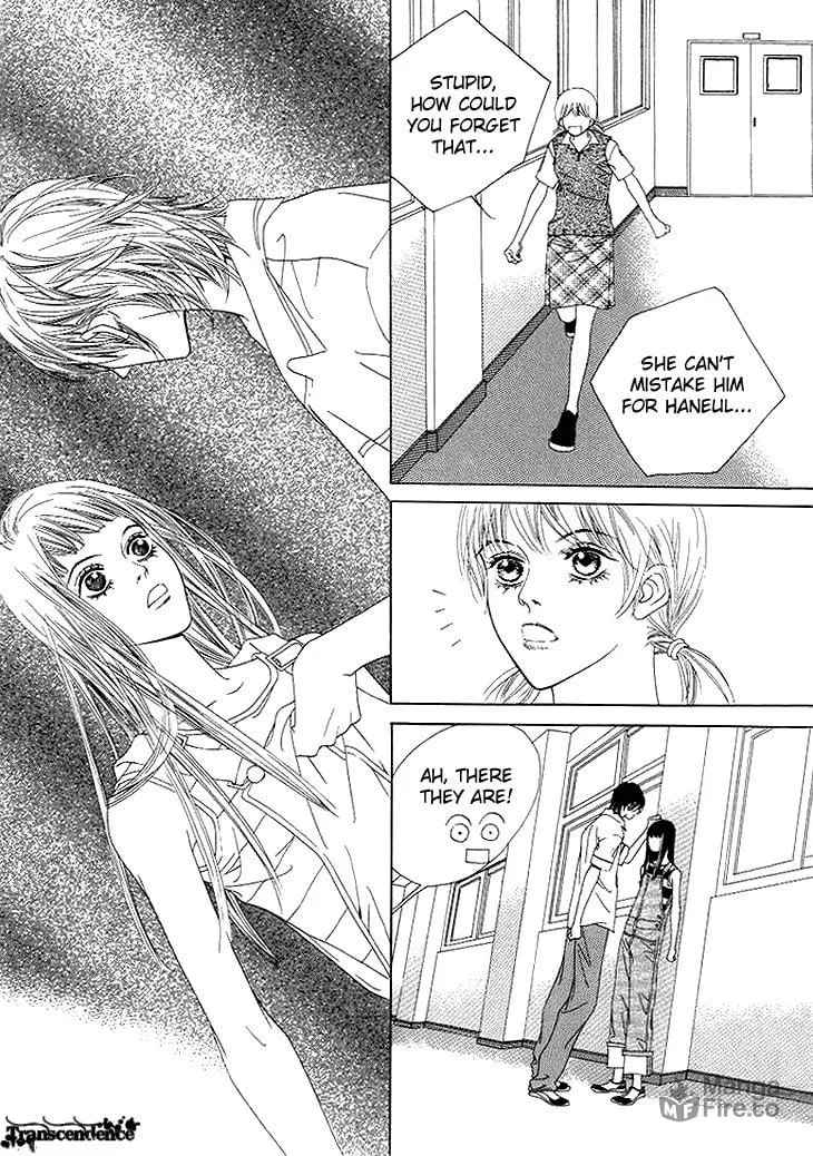 Read Really?! chapter 30 image 2 on Lezhin