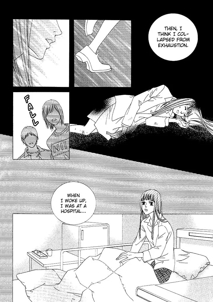 Read Really?! chapter 30 image 21 on Lezhin