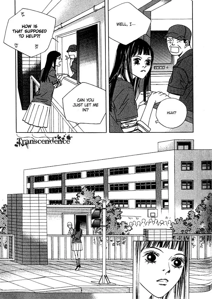 Read Really?! chapter 31 image 12 on Lezhin