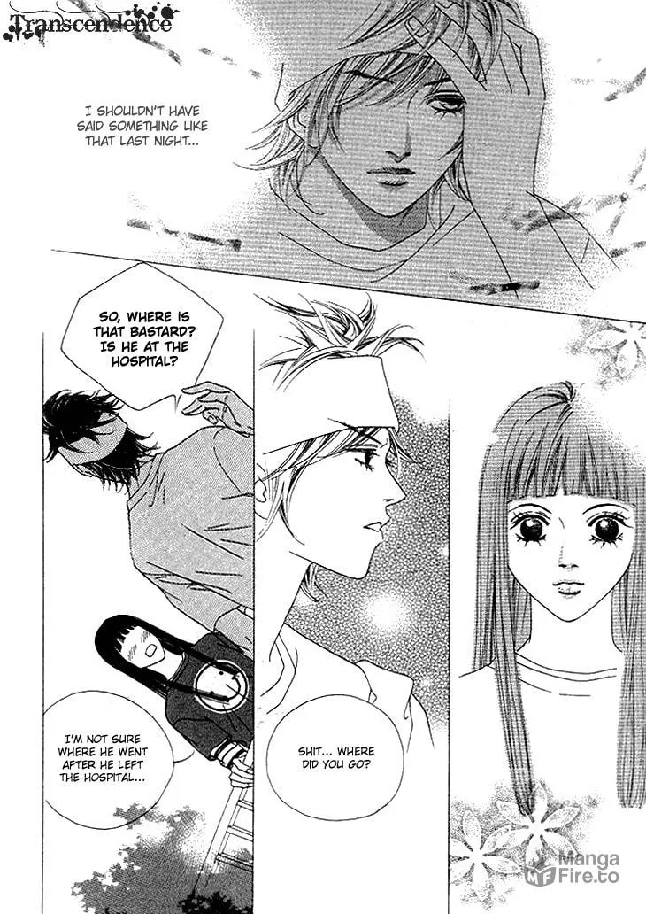 Read Really?! chapter 31 image 17 on Lezhin