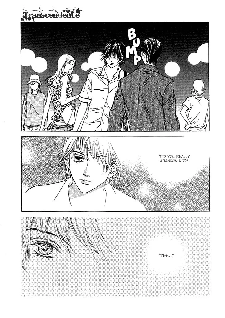 Read Really?! chapter 31 image 22 on Lezhin