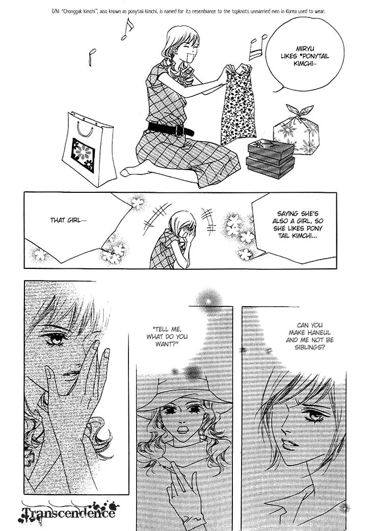 Read Really?! chapter 31 image 27 on Lezhin