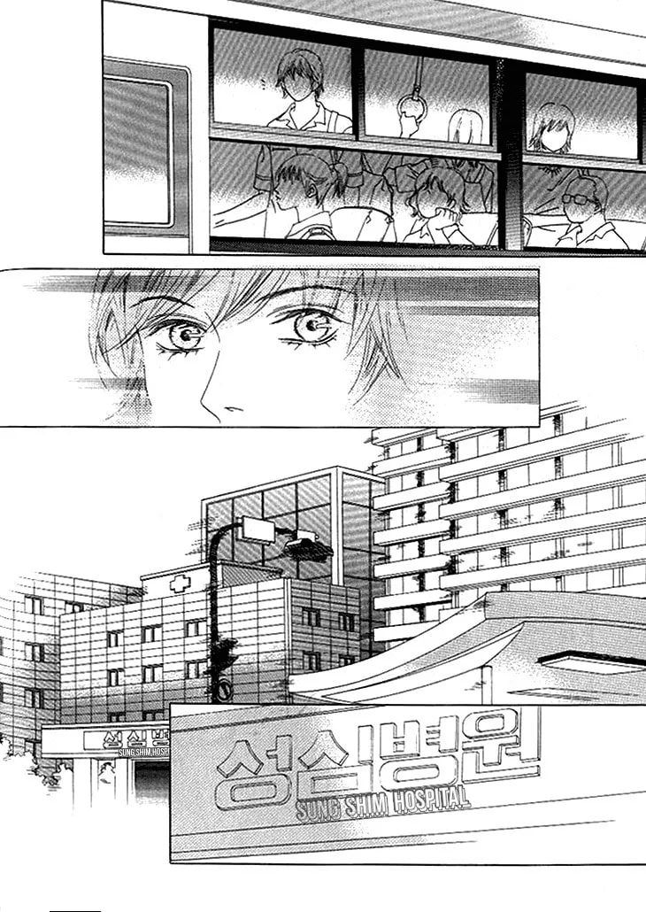 Read Really?! chapter 31 image 3 on Lezhin