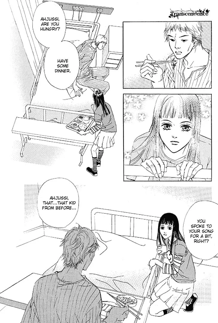 Read Really?! chapter 32 image 18 on Lezhin