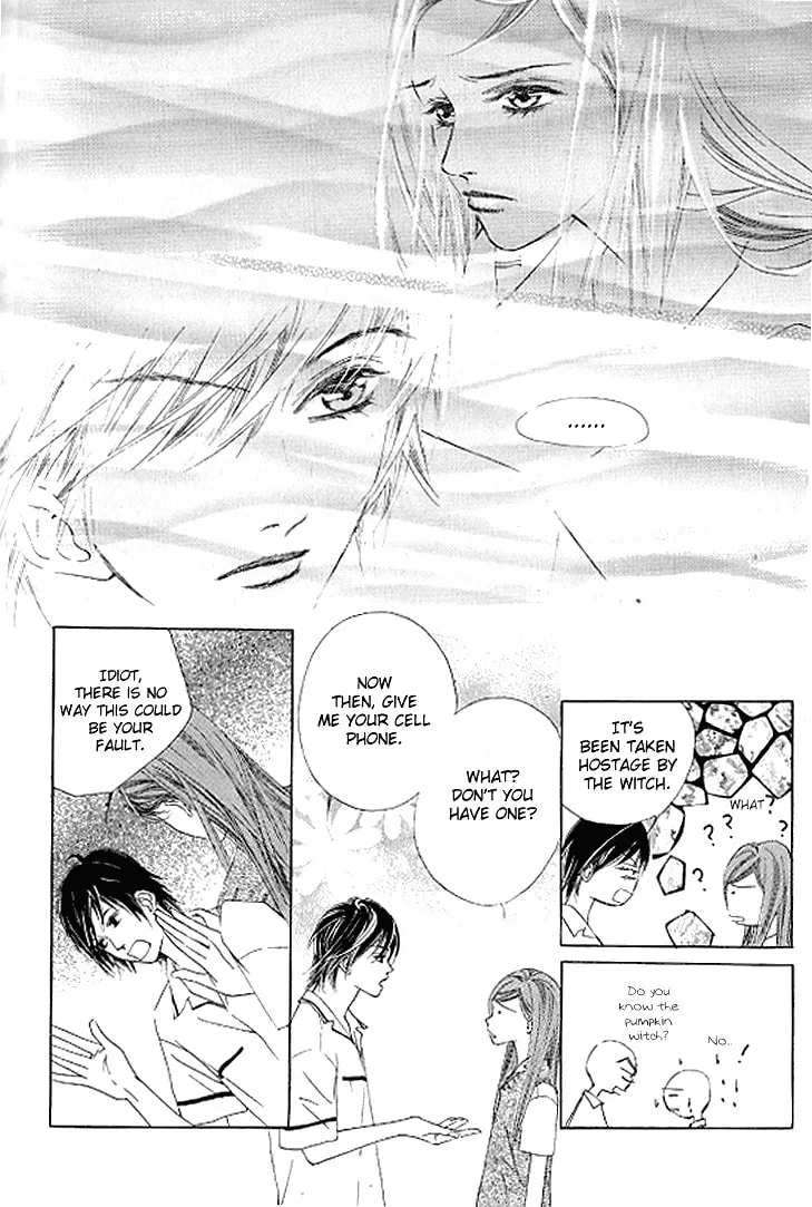 Read Really?! chapter 32 image 6 on Lezhin