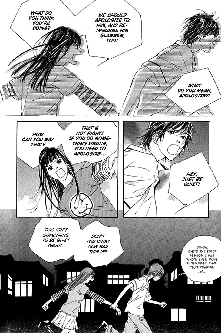Read Really?! chapter 33 image 10 on Lezhin