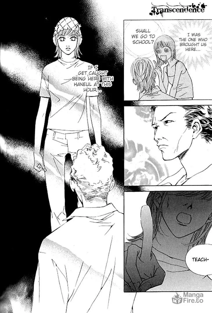 Read Really?! chapter 33 image 14 on Lezhin