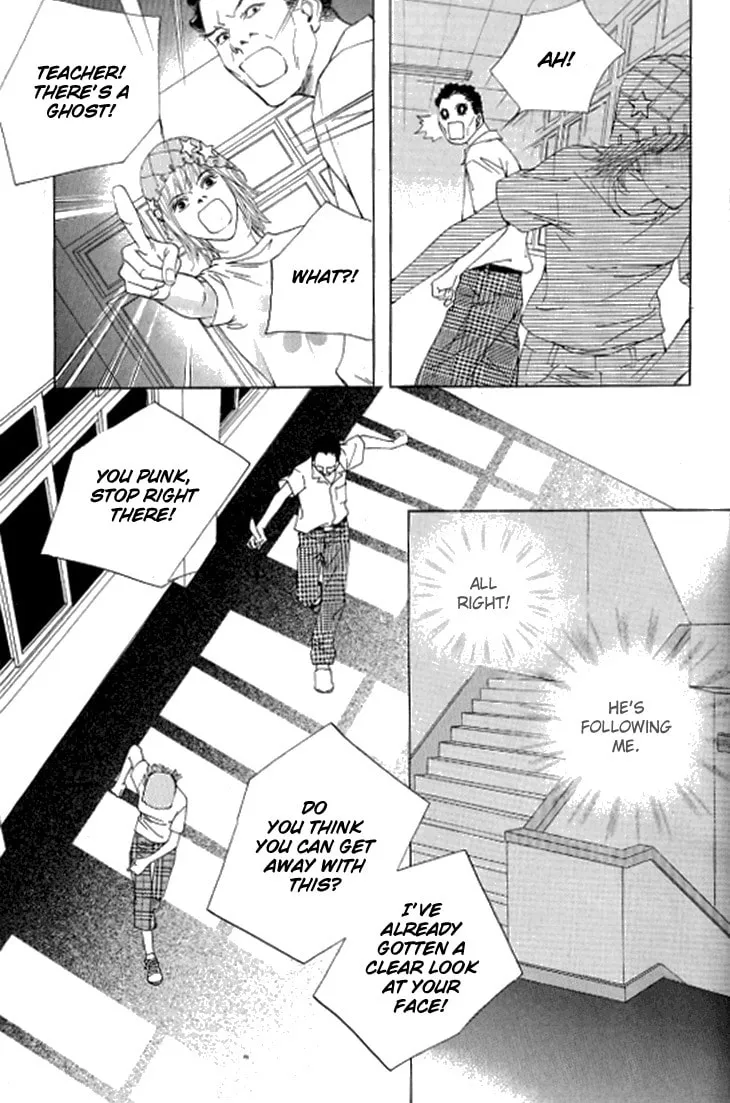 Read Really?! chapter 33 image 15 on Lezhin