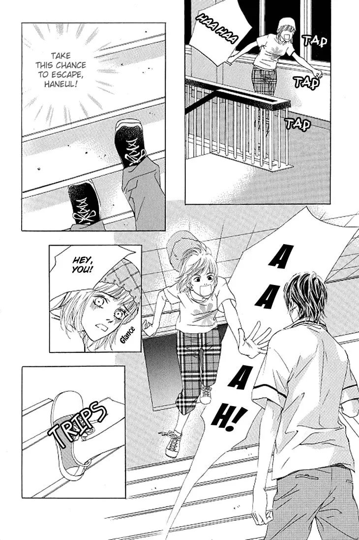 Read Really?! chapter 33 image 16 on Lezhin