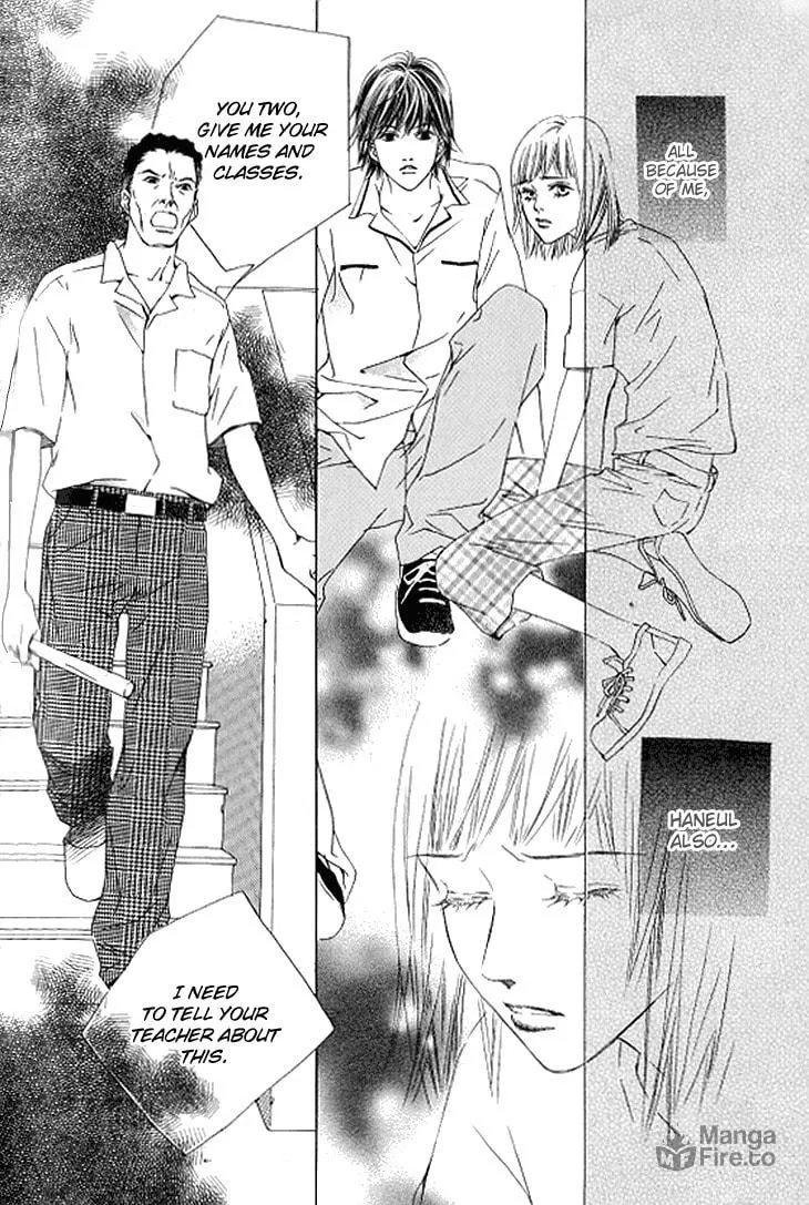 Read Really?! chapter 33 image 20 on Lezhin